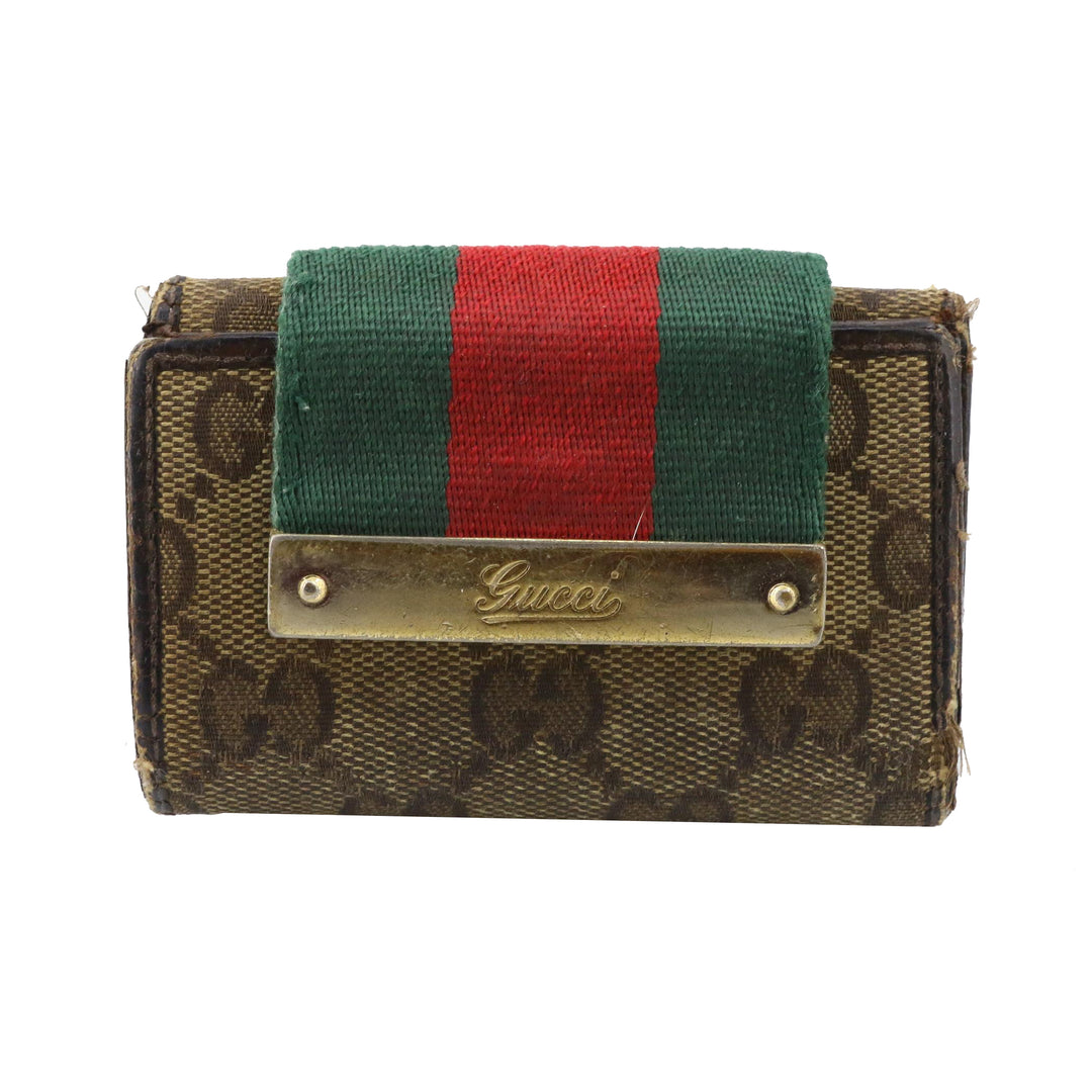 GG Supreme Key Case (6)