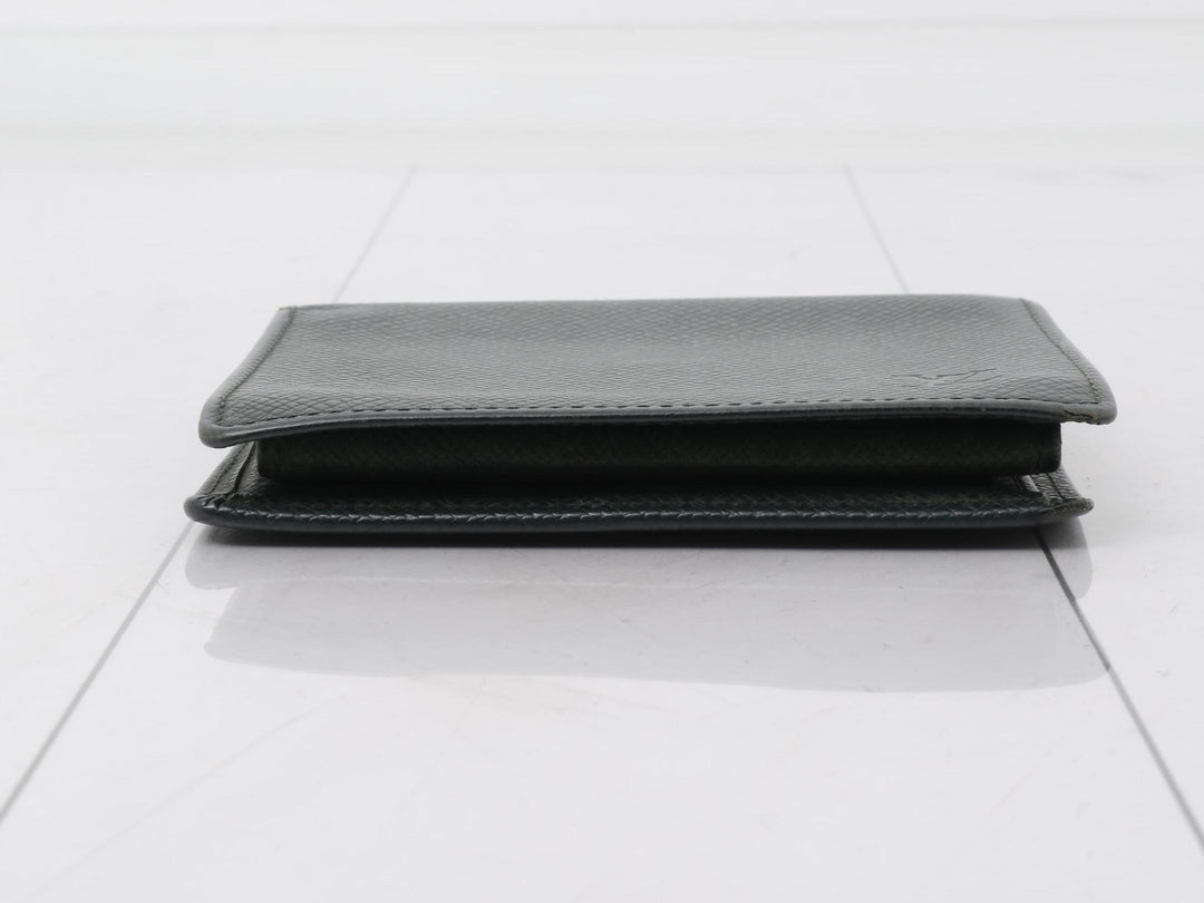 Beige GG Plus Pouch
