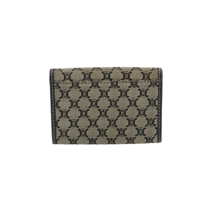 Beige Coin Case