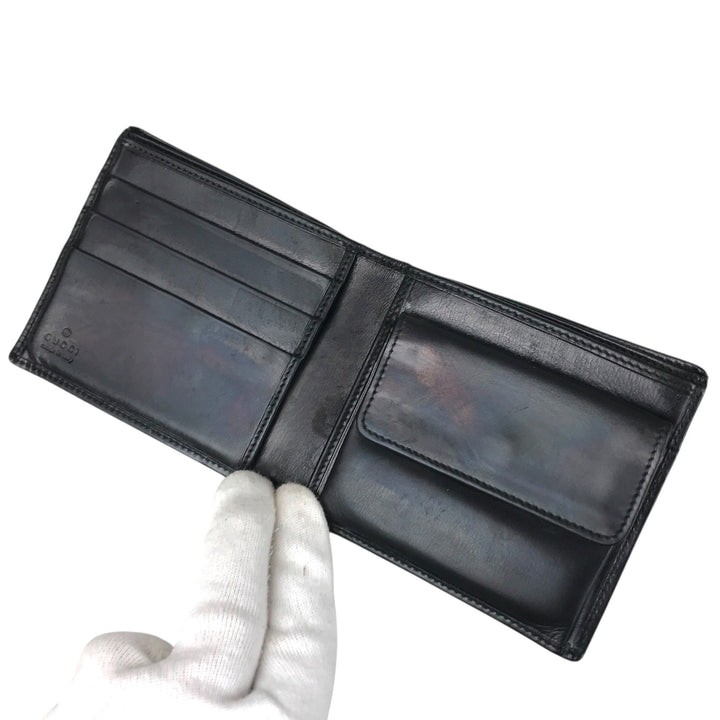 Black Bi-Fold Wallet