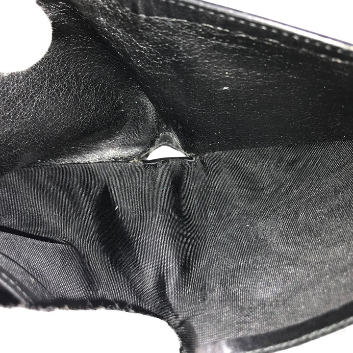 Black Bi-Fold Wallet