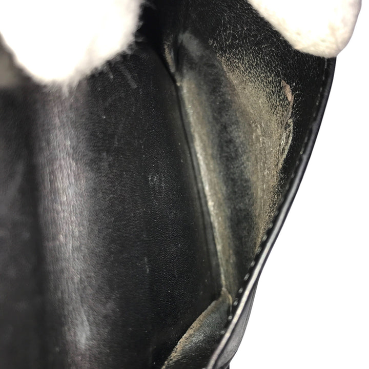 Black Bi-Fold Wallet