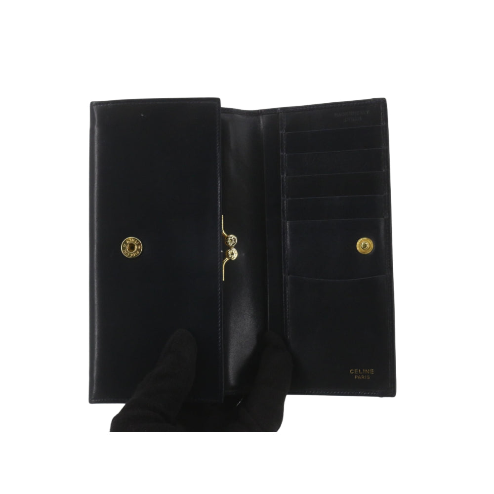 Black Long Wallet