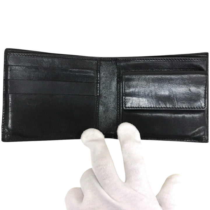 Black Bi-Fold Wallet