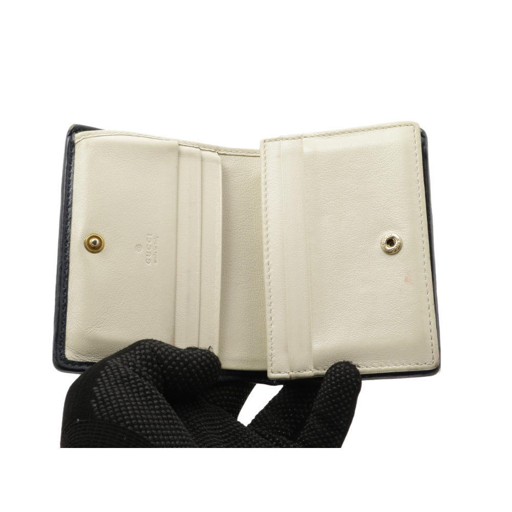 Beige Compact Wallet