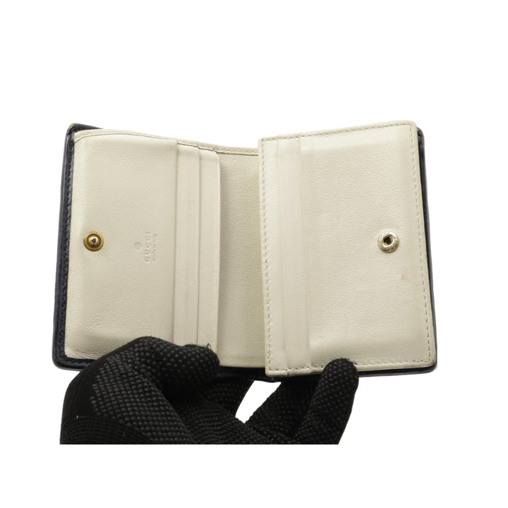 Beige Compact Wallet