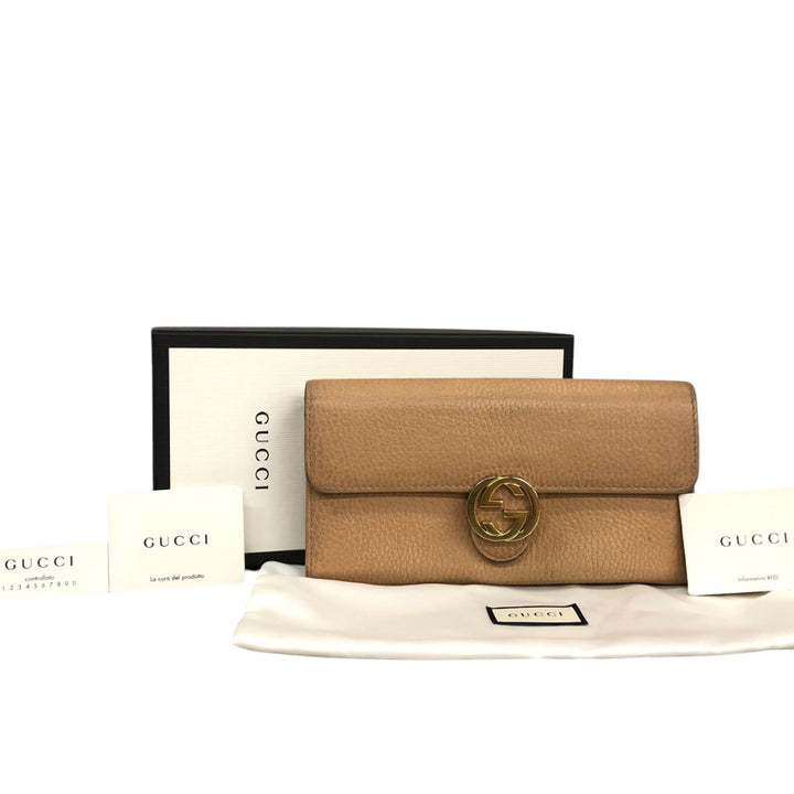 Beige Long Wallet