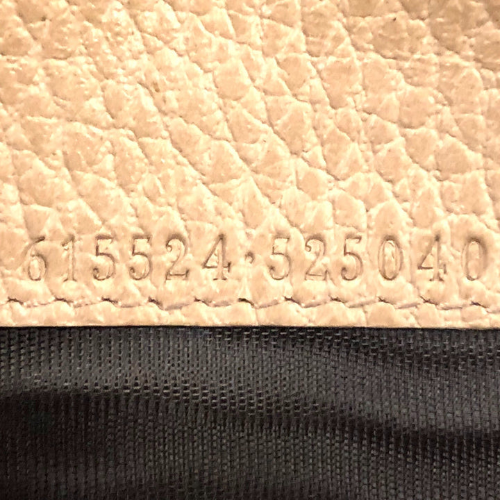 Beige Long Wallet