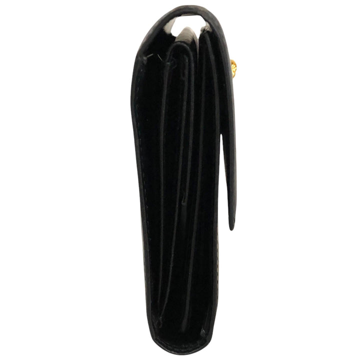 Black Long Wallet