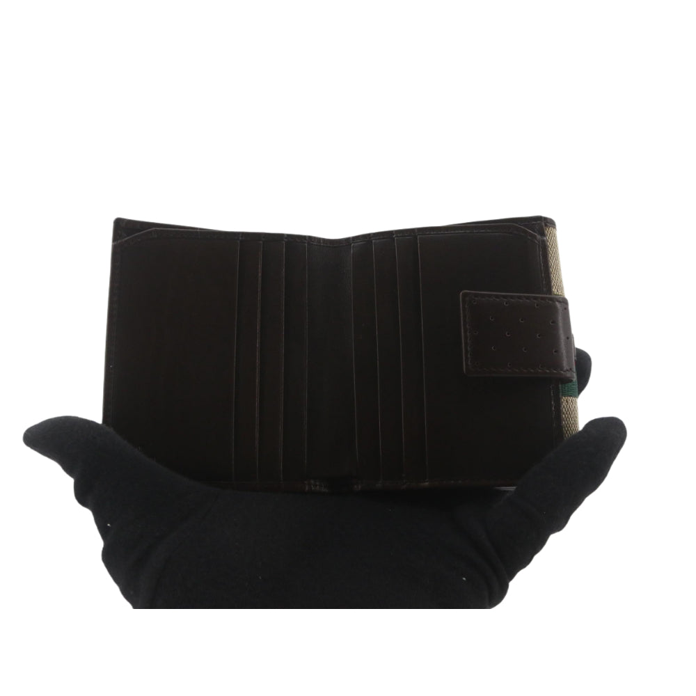 Beige Shelly Line Compact Wallet