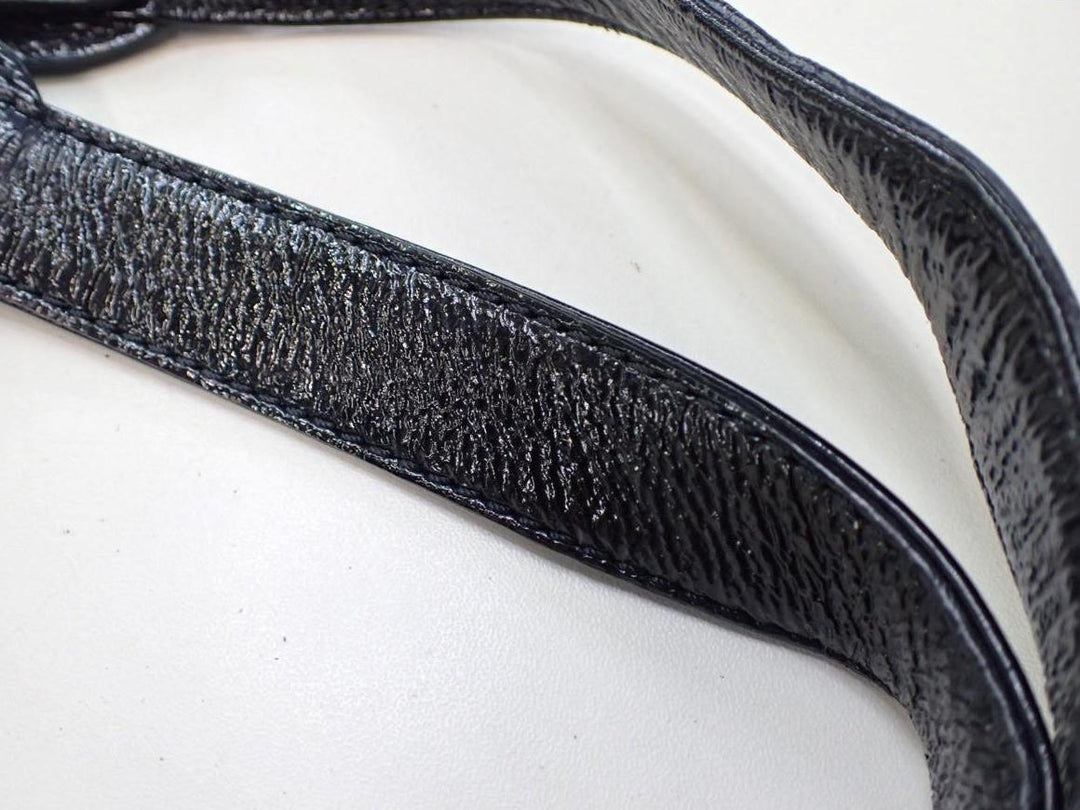 Black Shoulder Bag