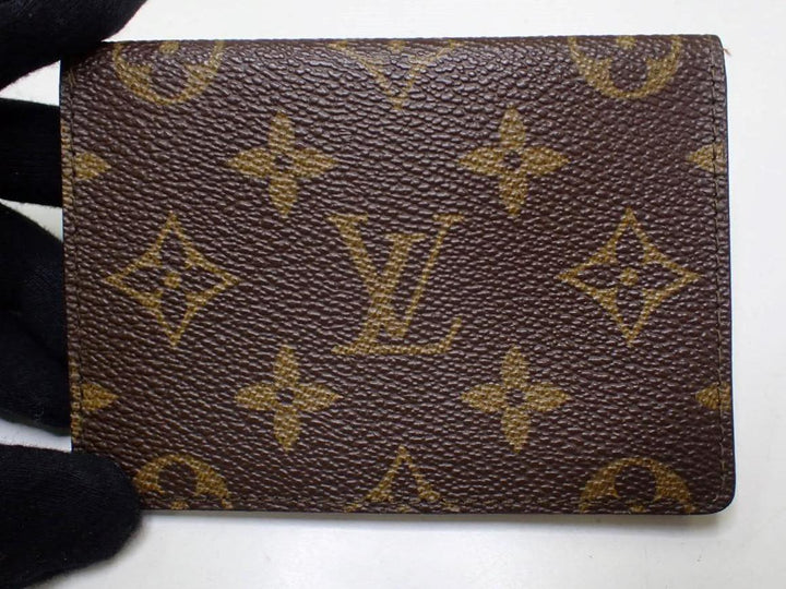Bordeaux Clutch