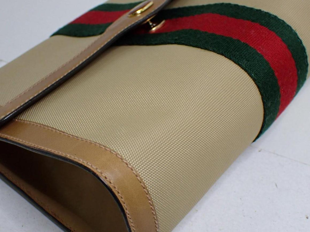 Beige Second Bag