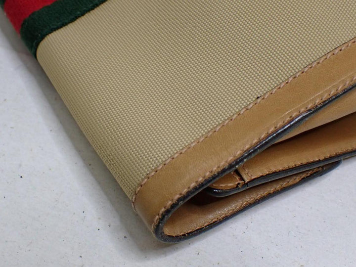 Beige Second Bag