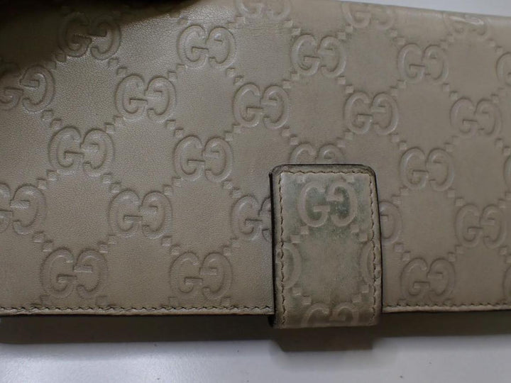 Beige Sima Long Wallet