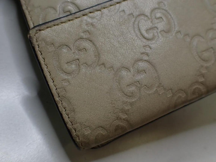 Beige Sima Long Wallet