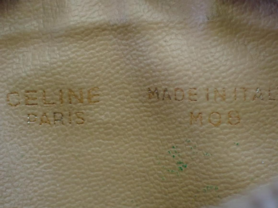 Beige Macadam Pouch