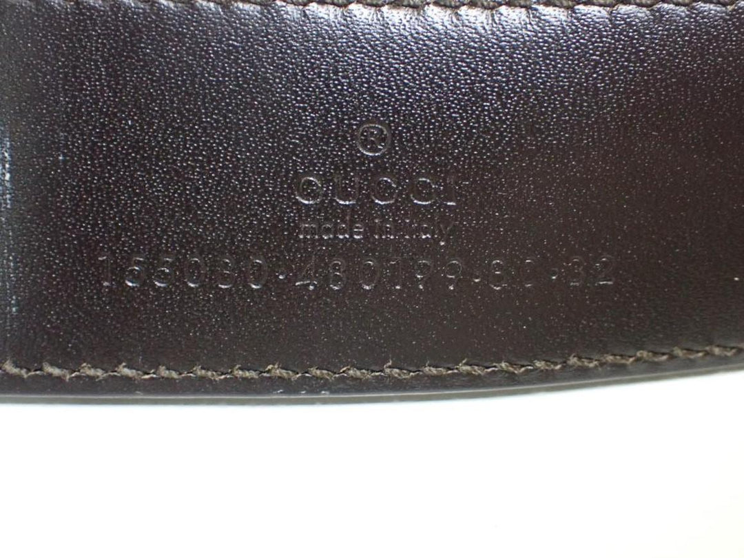 Beige Bamboo Belt