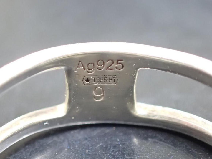Silver Ring