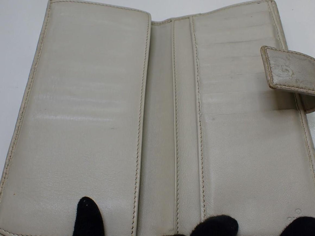 Beige Sima Long Wallet