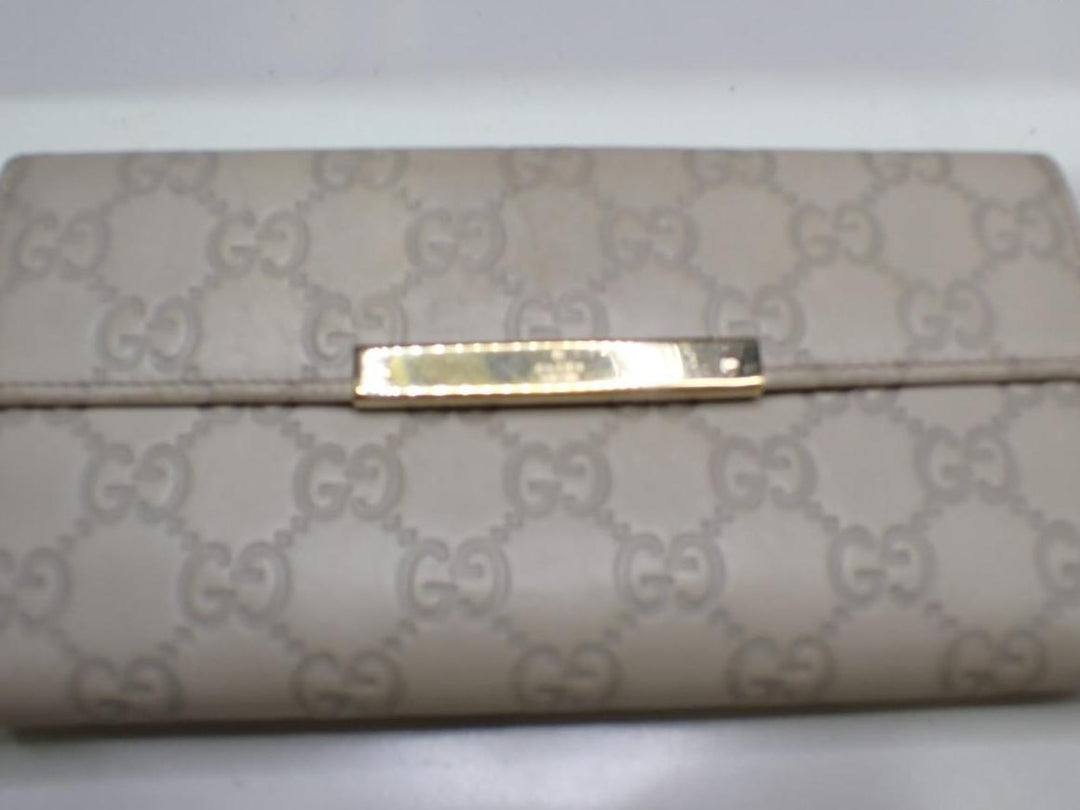 Beige Sima Long Wallet