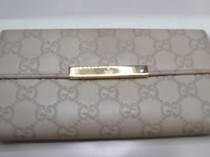 Beige Sima Long Wallet
