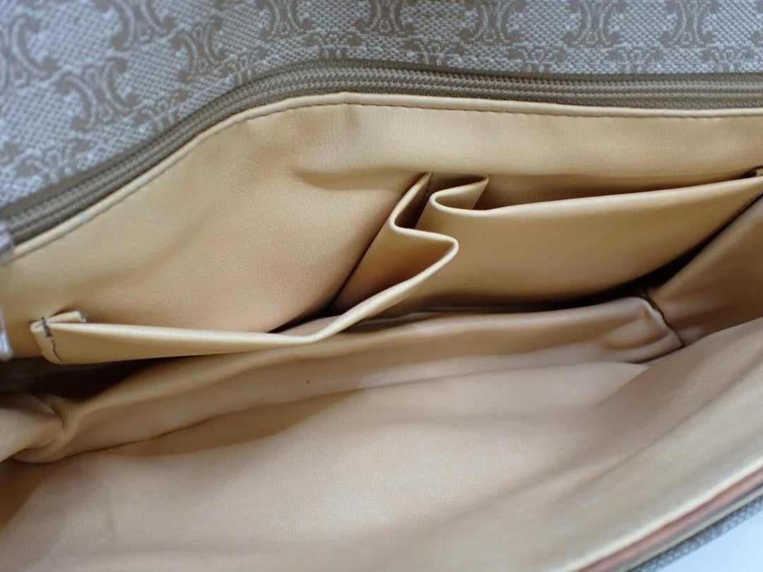 Beige Macadam Second Bag